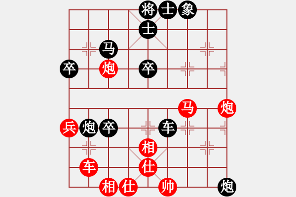 象棋棋譜圖片：2023.2.27.1中級場后和五八炮進三兵對左三步虎 - 步數(shù)：60 