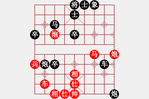 象棋棋譜圖片：2023.2.27.1中級場后和五八炮進三兵對左三步虎 - 步數(shù)：70 