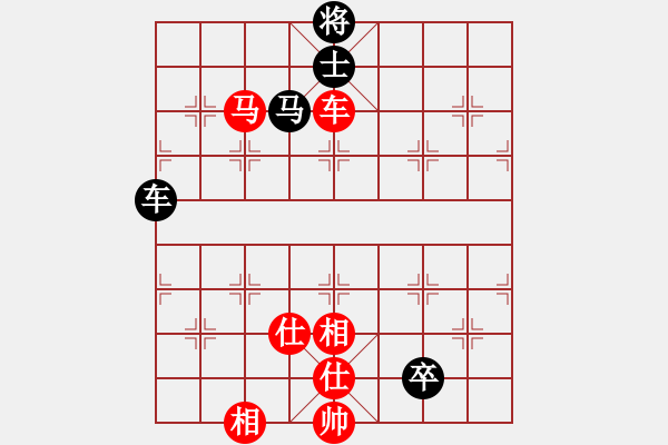 象棋棋譜圖片：弄花香滿衣(北斗)-和-supermicro(9星) - 步數(shù)：110 