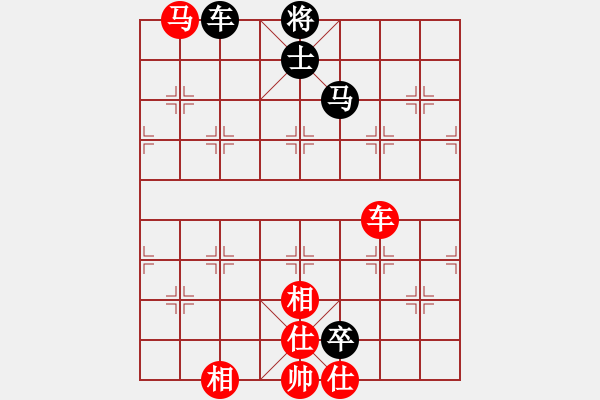 象棋棋譜圖片：弄花香滿衣(北斗)-和-supermicro(9星) - 步數(shù)：120 