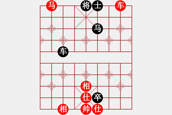 象棋棋譜圖片：弄花香滿衣(北斗)-和-supermicro(9星) - 步數(shù)：130 