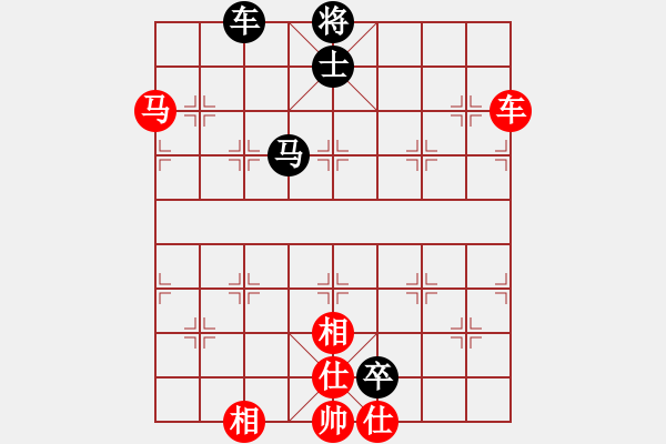 象棋棋譜圖片：弄花香滿衣(北斗)-和-supermicro(9星) - 步數(shù)：140 