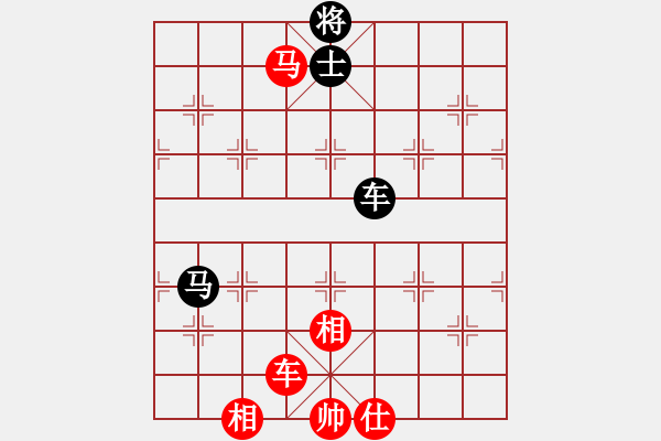 象棋棋譜圖片：弄花香滿衣(北斗)-和-supermicro(9星) - 步數(shù)：160 