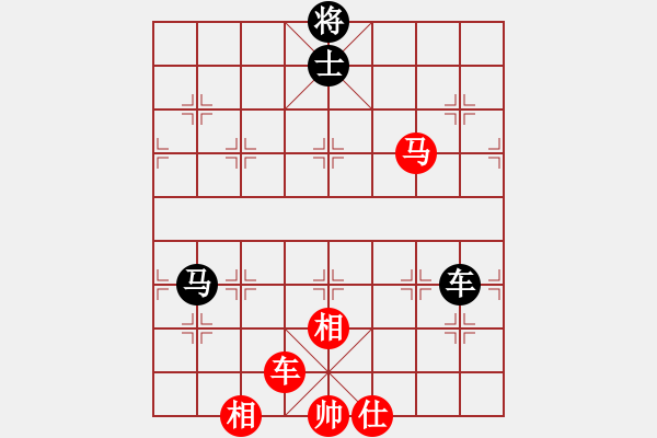 象棋棋譜圖片：弄花香滿衣(北斗)-和-supermicro(9星) - 步數(shù)：170 