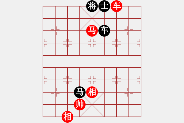 象棋棋譜圖片：弄花香滿衣(北斗)-和-supermicro(9星) - 步數(shù)：180 