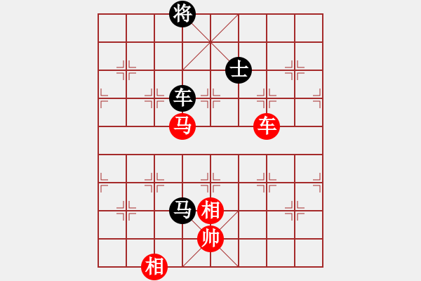 象棋棋譜圖片：弄花香滿衣(北斗)-和-supermicro(9星) - 步數(shù)：190 