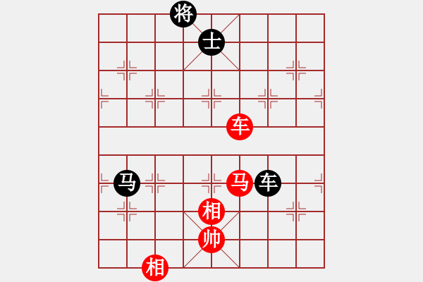 象棋棋譜圖片：弄花香滿衣(北斗)-和-supermicro(9星) - 步數(shù)：200 