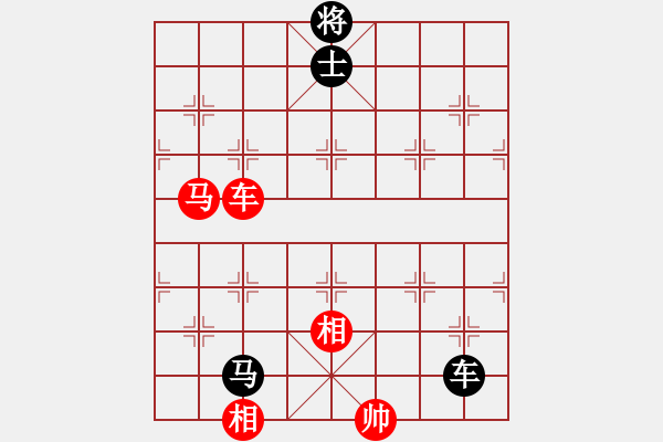 象棋棋譜圖片：弄花香滿衣(北斗)-和-supermicro(9星) - 步數(shù)：210 