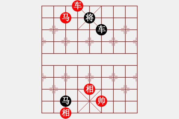 象棋棋譜圖片：弄花香滿衣(北斗)-和-supermicro(9星) - 步數(shù)：220 