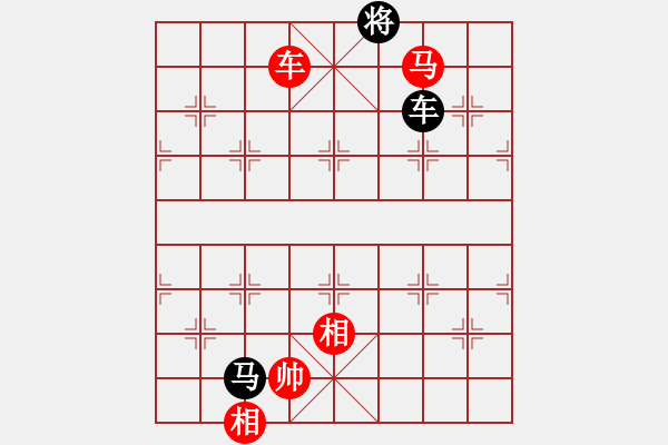 象棋棋譜圖片：弄花香滿衣(北斗)-和-supermicro(9星) - 步數(shù)：230 