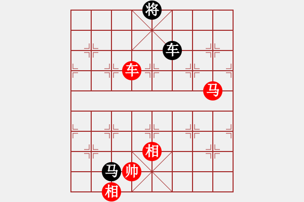 象棋棋譜圖片：弄花香滿衣(北斗)-和-supermicro(9星) - 步數(shù)：240 