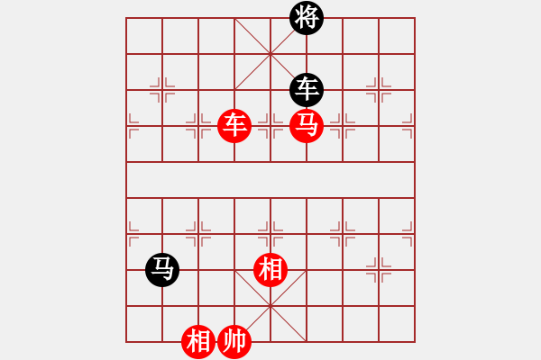 象棋棋譜圖片：弄花香滿衣(北斗)-和-supermicro(9星) - 步數(shù)：250 