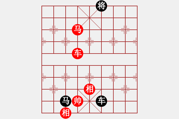 象棋棋譜圖片：弄花香滿衣(北斗)-和-supermicro(9星) - 步數(shù)：270 