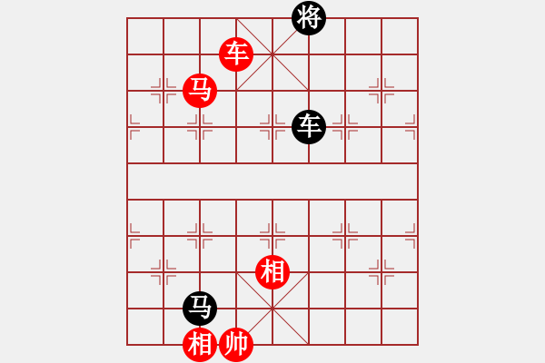 象棋棋譜圖片：弄花香滿衣(北斗)-和-supermicro(9星) - 步數(shù)：290 