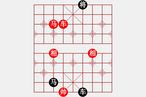 象棋棋譜圖片：弄花香滿衣(北斗)-和-supermicro(9星) - 步數(shù)：310 