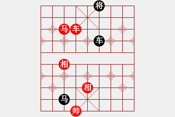 象棋棋譜圖片：弄花香滿衣(北斗)-和-supermicro(9星) - 步數(shù)：320 