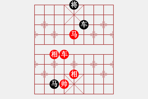 象棋棋譜圖片：弄花香滿衣(北斗)-和-supermicro(9星) - 步數(shù)：330 