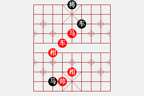 象棋棋譜圖片：弄花香滿衣(北斗)-和-supermicro(9星) - 步數(shù)：340 