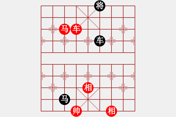 象棋棋譜圖片：弄花香滿衣(北斗)-和-supermicro(9星) - 步數(shù)：350 