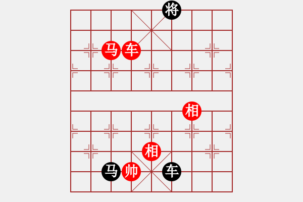 象棋棋譜圖片：弄花香滿衣(北斗)-和-supermicro(9星) - 步數(shù)：360 