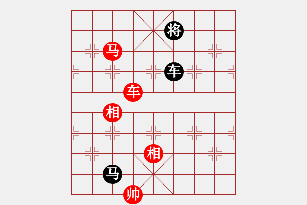 象棋棋譜圖片：弄花香滿衣(北斗)-和-supermicro(9星) - 步數(shù)：377 