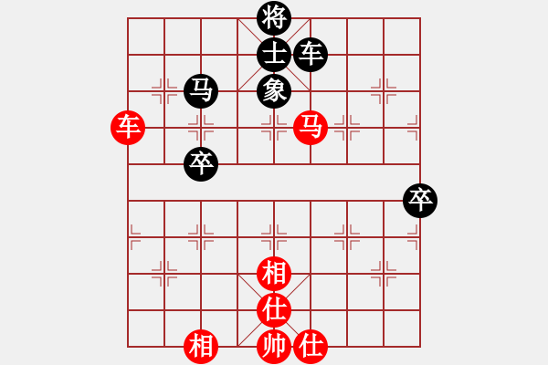 象棋棋譜圖片：弄花香滿衣(北斗)-和-supermicro(9星) - 步數(shù)：70 