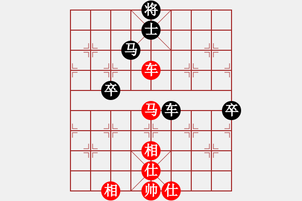 象棋棋譜圖片：弄花香滿衣(北斗)-和-supermicro(9星) - 步數(shù)：80 