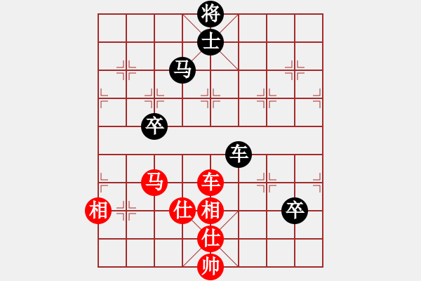 象棋棋譜圖片：弄花香滿衣(北斗)-和-supermicro(9星) - 步數(shù)：90 