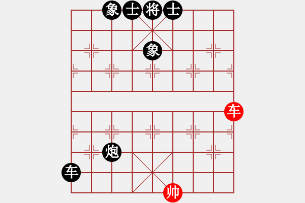 象棋棋譜圖片：愚人[106985555] -VS- ★棋壇尊者★[407612993] - 步數(shù)：110 