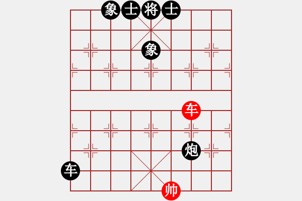 象棋棋譜圖片：愚人[106985555] -VS- ★棋壇尊者★[407612993] - 步數(shù)：117 