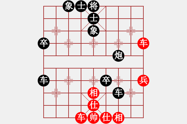 象棋棋譜圖片：愚人[106985555] -VS- ★棋壇尊者★[407612993] - 步數(shù)：60 