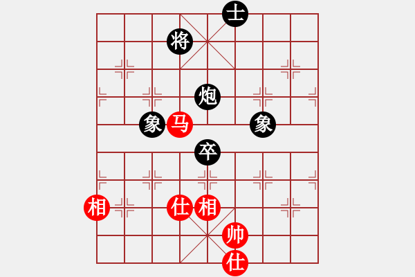 象棋棋譜圖片：以德服人(9星)-和-村里第三(9星) - 步數(shù)：160 