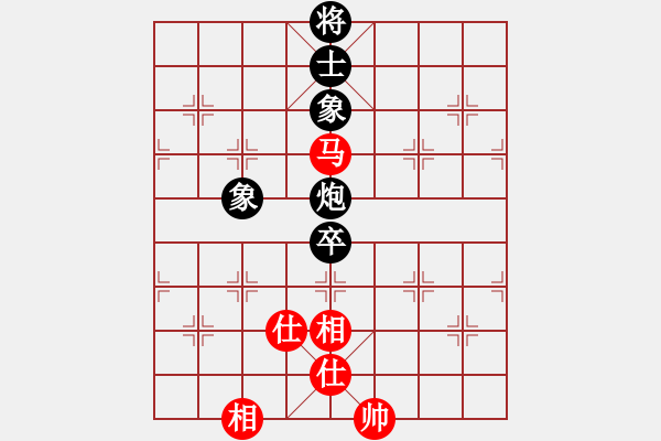 象棋棋譜圖片：以德服人(9星)-和-村里第三(9星) - 步數(shù)：170 