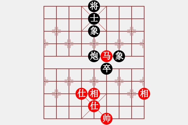 象棋棋譜圖片：以德服人(9星)-和-村里第三(9星) - 步數(shù)：180 