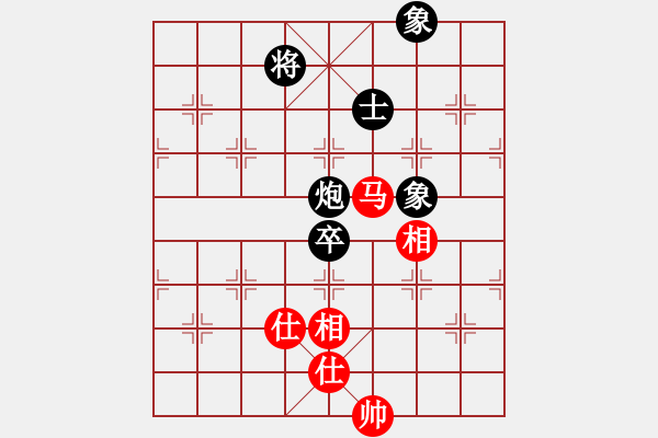 象棋棋譜圖片：以德服人(9星)-和-村里第三(9星) - 步數(shù)：190 