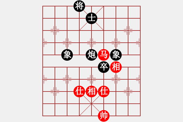 象棋棋譜圖片：以德服人(9星)-和-村里第三(9星) - 步數(shù)：200 