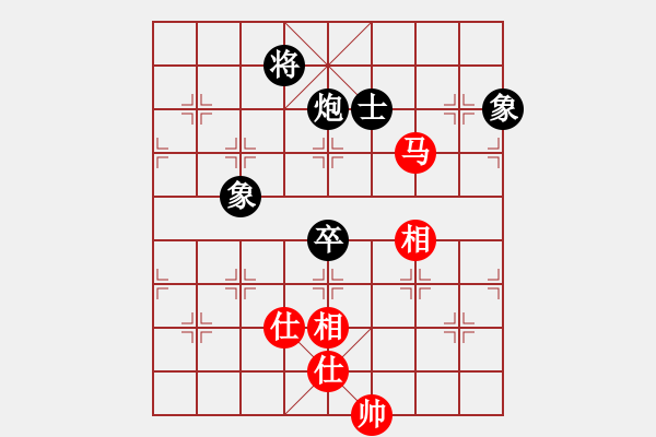 象棋棋譜圖片：以德服人(9星)-和-村里第三(9星) - 步數(shù)：210 