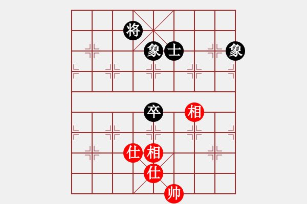 象棋棋譜圖片：以德服人(9星)-和-村里第三(9星) - 步數(shù)：212 