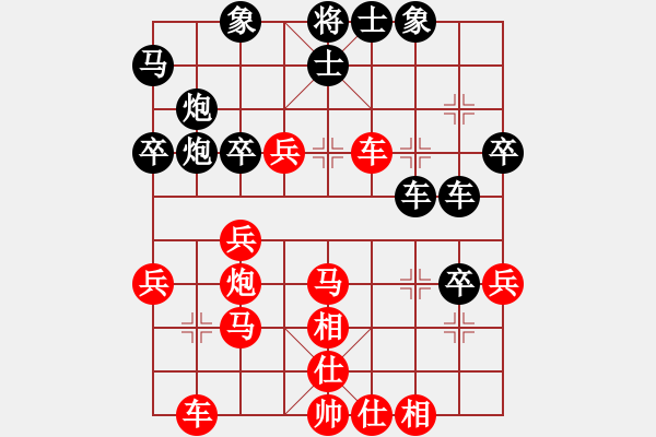 象棋棋譜圖片：teyuchun(1段)-勝-初學(xué)者之一(4段) - 步數(shù)：40 