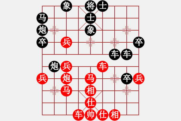 象棋棋譜圖片：teyuchun(1段)-勝-初學(xué)者之一(4段) - 步數(shù)：50 