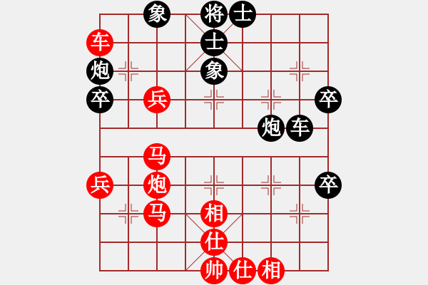 象棋棋譜圖片：teyuchun(1段)-勝-初學(xué)者之一(4段) - 步數(shù)：60 