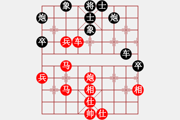 象棋棋譜圖片：teyuchun(1段)-勝-初學(xué)者之一(4段) - 步數(shù)：70 