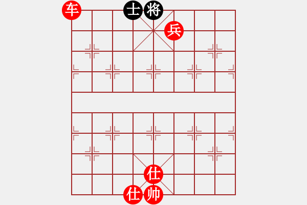 象棋棋譜圖片：天機(jī)商業(yè)庫(9星)-勝-水色紅顏(北斗) - 步數(shù)：153 