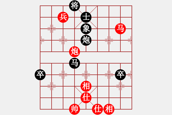 象棋棋譜圖片：控制奧巴馬(9段)-勝-uncc(7段) - 步數(shù)：100 