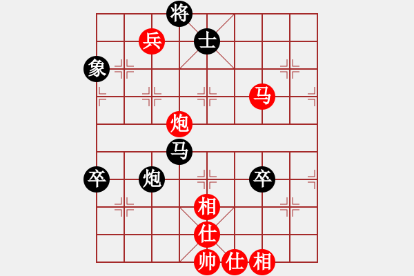 象棋棋譜圖片：控制奧巴馬(9段)-勝-uncc(7段) - 步數(shù)：110 