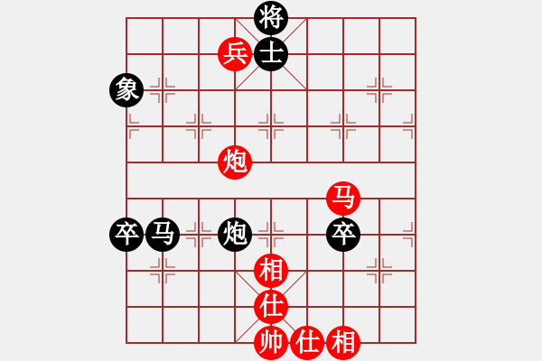 象棋棋譜圖片：控制奧巴馬(9段)-勝-uncc(7段) - 步數(shù)：120 