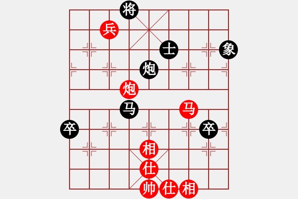 象棋棋譜圖片：控制奧巴馬(9段)-勝-uncc(7段) - 步數(shù)：90 