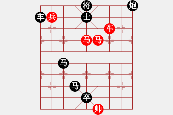 象棋棋譜圖片：怡情小局――曲徑通幽 改編自陳財運先生“秋水共長天”系列局之一 - 步數(shù)：50 