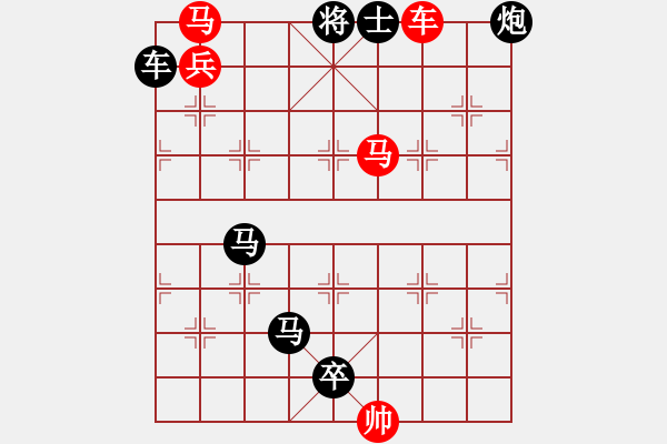 象棋棋譜圖片：怡情小局――曲徑通幽 改編自陳財運先生“秋水共長天”系列局之一 - 步數(shù)：60 