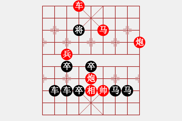 象棋棋譜圖片：且歌且舞 71（字形局）孫達(dá)軍 - 步數(shù)：71 